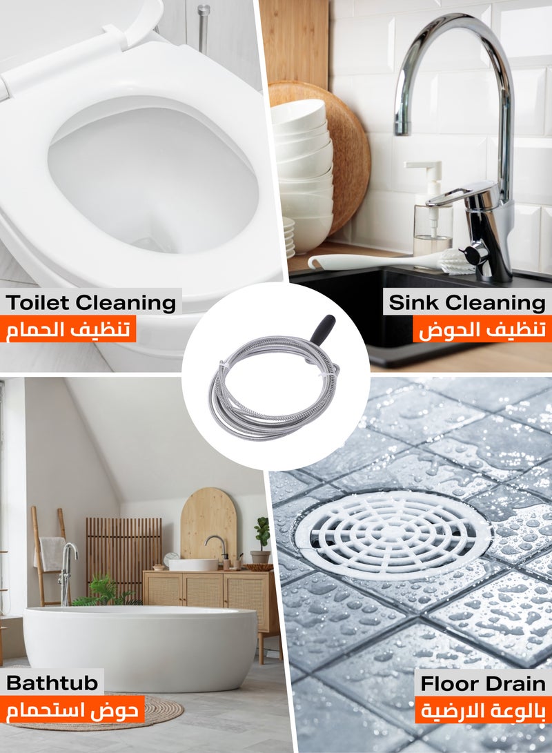 LAWAZIM Drain Cleaner Set of 3 -3Meter- Flexible Drain Snake with Plastic Handle, Spring Wire Clog Remover for Kitchen Sinks, Bathroom Drains Bathtubs, Floor Drains, Shower Pipes, Wash Basins Plumbing - Image 5