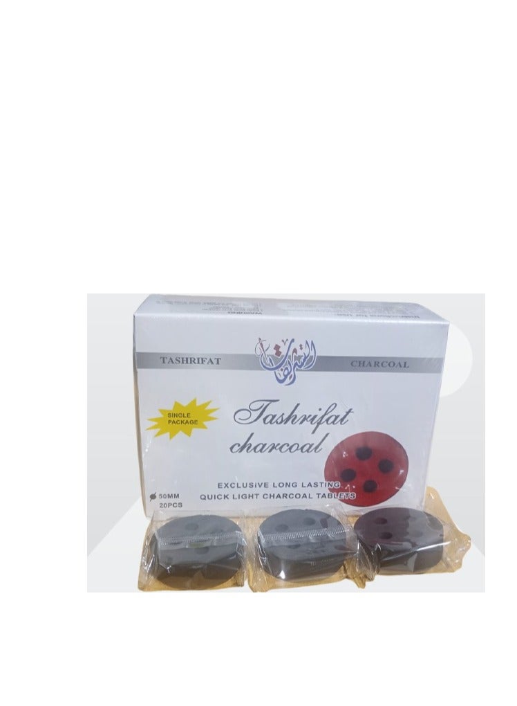 فحم البخور سريع الاشتعال وفحم البخور طويل الأمد 20 قطعة × 4 صناديق حزمة كومبو - Image 3