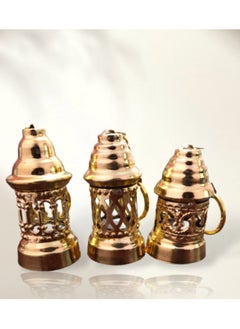 Generic Ramadan Lantern Keychain Medal Gold Different Shapes Gold Metal Number 1 With Light  - Image 3