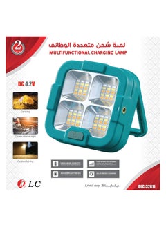 دي إل سي  كشاف رحلات بالطاقة الشمسية - DLC 