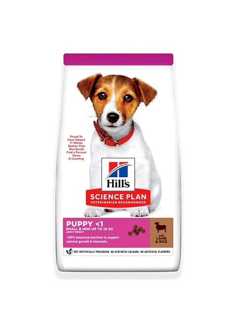 Small And Mini Puppy Dog Food Lamb With Rice - 3 KG