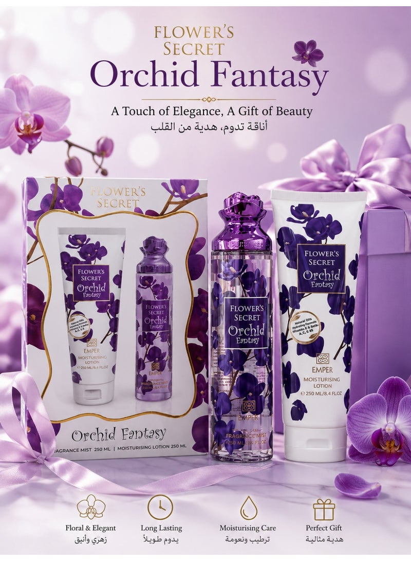 emper Flower's Secret Orchid Fantasy Body Care Gift Set (Moisturizing Lotion + Fragrance Mist) - 250ml Each - Image 2