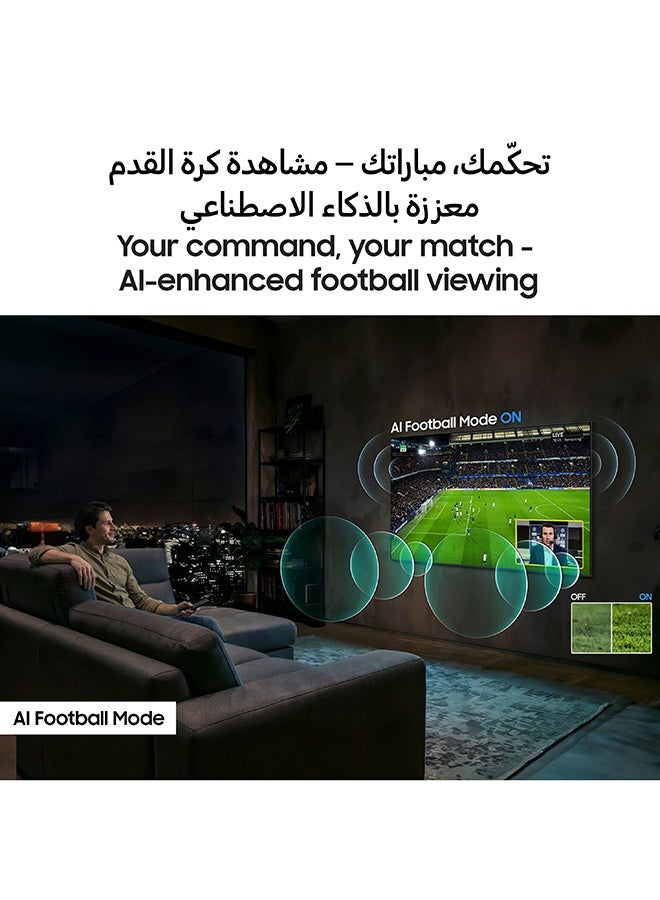 Samsung 100 Inch M90H Mini LED 4K Smart TV, HDR 10+, Motion Xcelerator 144Hz, Adpative Sound+, Gaming Hub, FreeSync Premium, AI Football Mode, UA100M90HUXZN (2026 - UAE Version) UA100M90HUXZN black - Image 4
