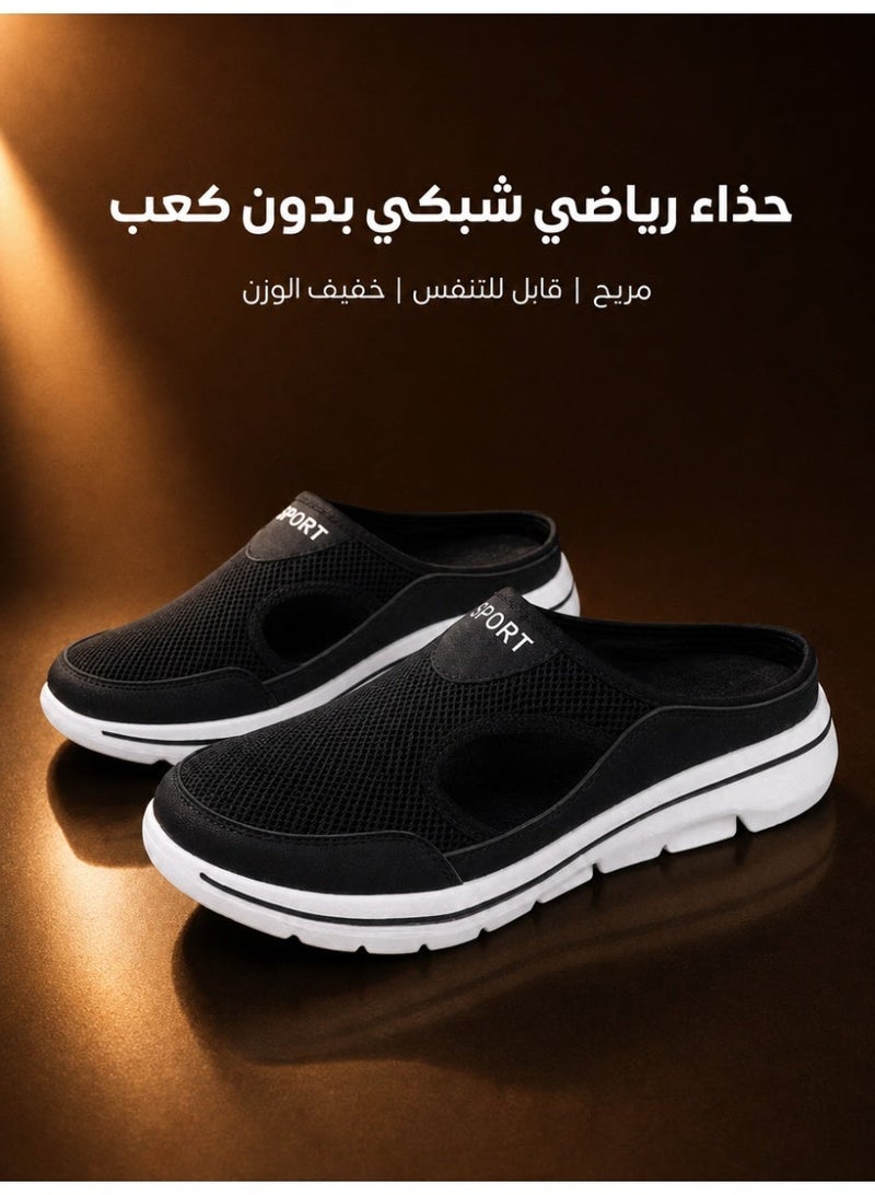 Unisex Summer Breathable Half Slippers Casual Slip-On Shoes - Anti-Slip Comfortable Slides Sandals for Men Women - Image 1
