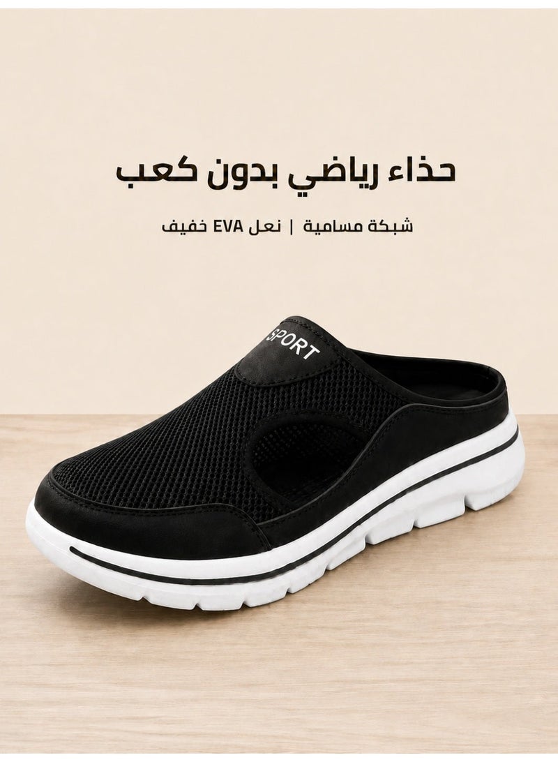 حذاء نصف شباشب صيفي قابل للتنفس للجنسين كاجوال - شبشب منزلق مريح مضاد للانزلاق للرجال والنساء - Image 1