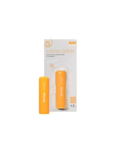 PRETTYSKIN PSPRETTYSKIN Moisture Lip Balm 015oz45g Smooth Soft Texture Hydrating Natural Shine Glossy korean lip balm Honey 