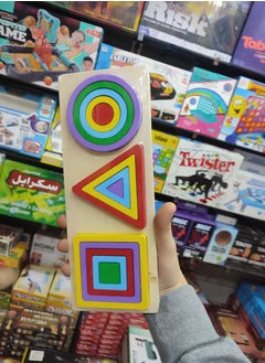 Generic Wooden puzzle cubes with geometric shapes, Montessori, multi-colored sorting and classification toys 