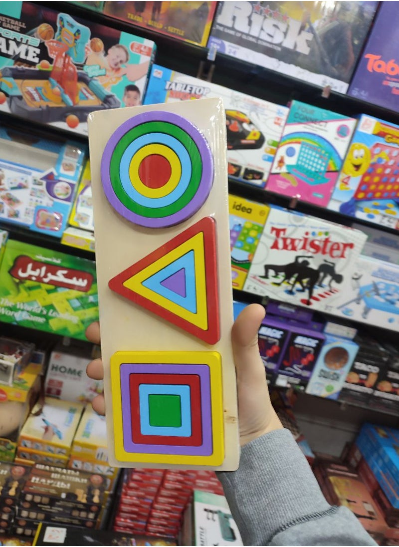 Wooden puzzle cubes with geometric shapes, Montessori, multi-colored sorting and classification toys
