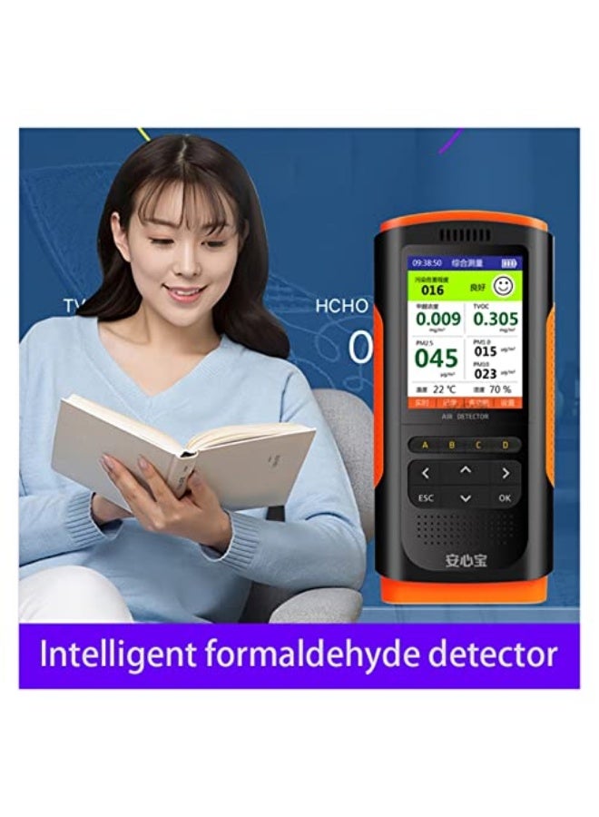 Air Quality Screen Formaldehyde Detector Air Quality Screen PM2.5 PM10 PM1.0 Temperature Humidity Screen Home Air Quality Testing Instrument - Image 4
