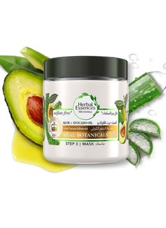 Mask Pure Aloe & Avocado Oils 250ml1 - pzsku/ZF581F13D580649DFB923Z/45/_/1704396916/b6b01e9f-d0b3-44df-9e2b-cc4c538cf91a