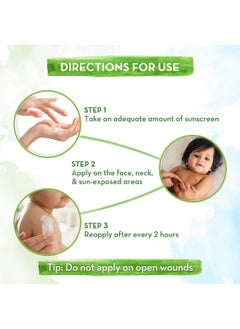 Mamaearth واقي شمس للأطفال فائق الخفة المرطب - 50 جرام SPF 50 و PA++++ | مقاوم للماء | خفيف ومرطب | يناسب جميع أنواع البشرة | آمن للأطفال | مختبر جلدياً | حماية شمسية مرطبة  - Image 5