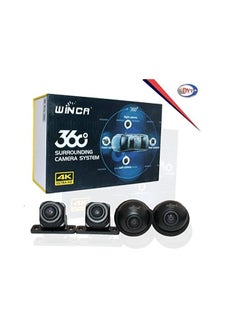 DYT CAMERA 360 DEGREE WITH MOUSE  - Image 4
