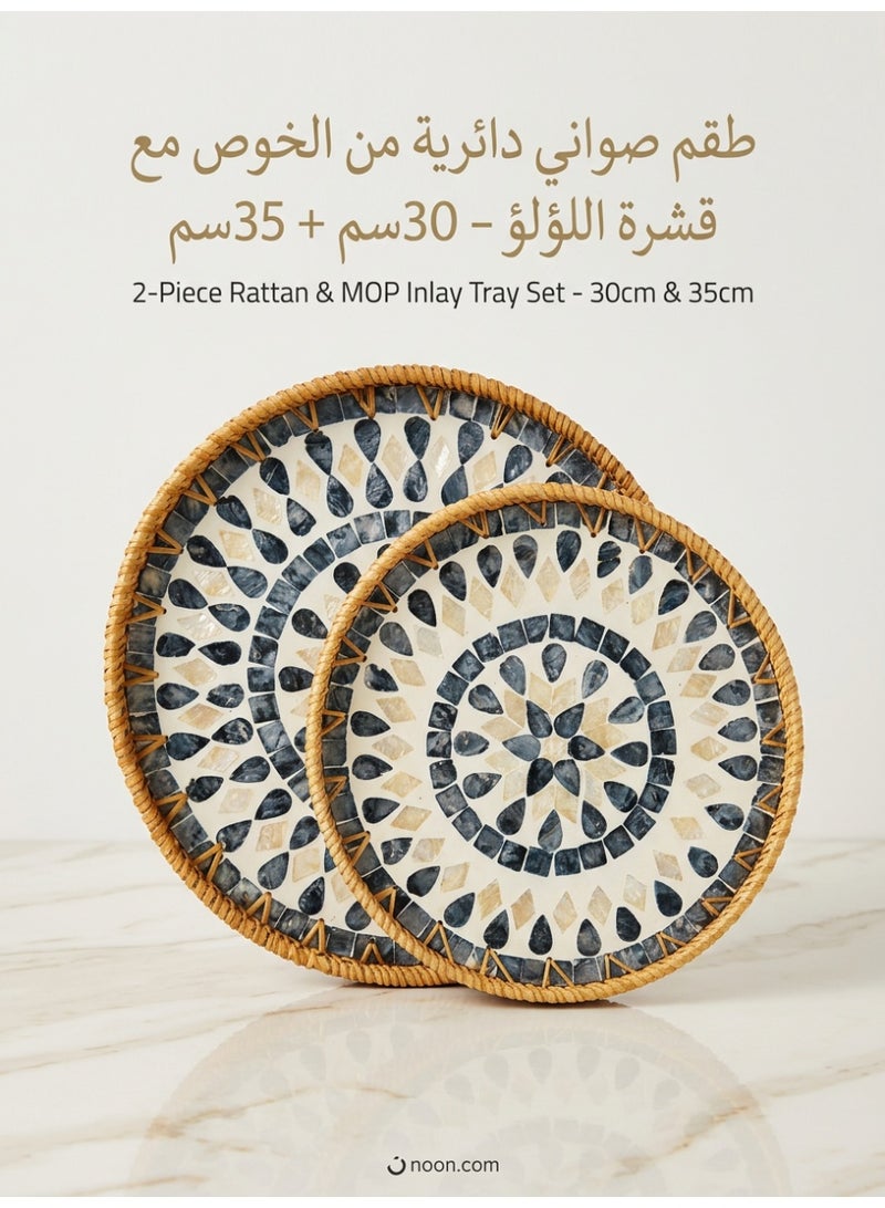 uoobox 2 Pcs Boho Rattan Round Serving Tray Set, 30cm & 35cm Decorative Mosaic Tray, Woven Coffee Table Tray For Tea, Dates, Fruits, Desserts, Home Decor And Majlis - Image 1