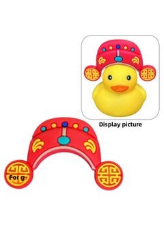 Yellow Duck Toy Milk Tea Duck Gift No.8 Duck Accessories Accessories Sunglasses Straw Hat Scarf Headset-Color:Fuxing God Of Wealth Hat 100 Glue