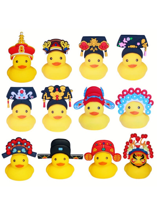 Generic - Yellow Duck Toy Milk Tea Duck Gift No.8 Duck Accessories Accessories Sunglasses Straw Hat Scarf Headset-Color:Fuxing God Of Wealth Hat 100 Glue - Image 1