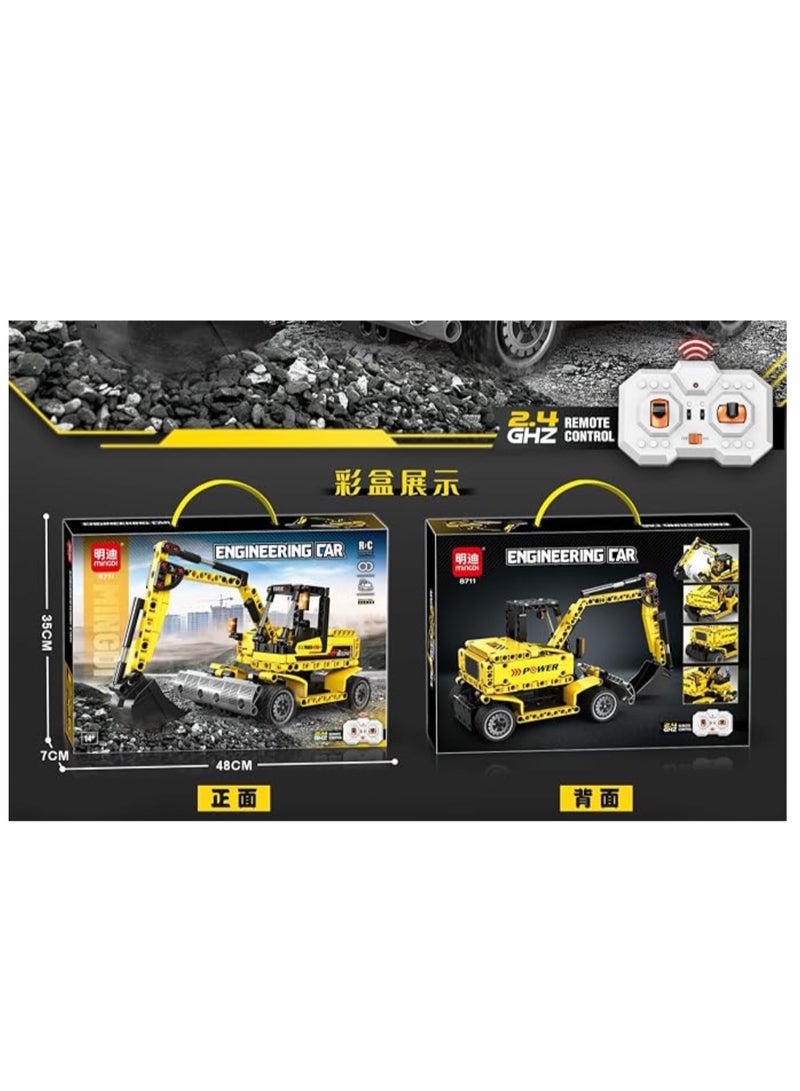MingDi 8711 Remote Control Engineering Excavator Building Block Set - Image 3