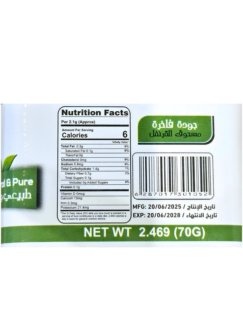 Green Nature Cloves Powder - Image 3