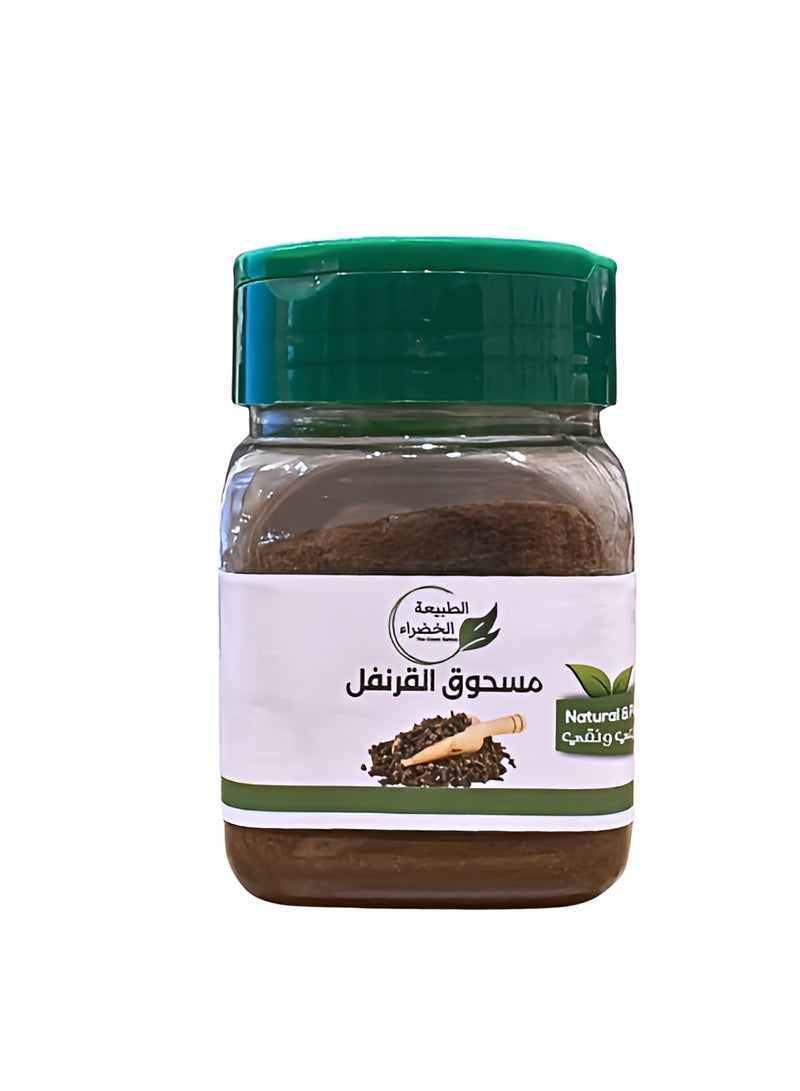 Green Nature Cloves Powder - Image 2