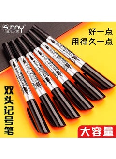 Rubens Oil Pastel Paper A4 A5 Textured 30 Sheets 240g Thick [Master 1 double-headed Gouxie Pen]]