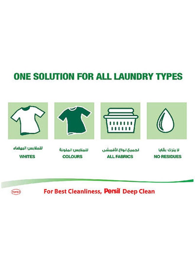 Persil Deep Clean Technology Power Gel Laundry Detergent Liquid Lavender 2.9 Liter  - Image 2