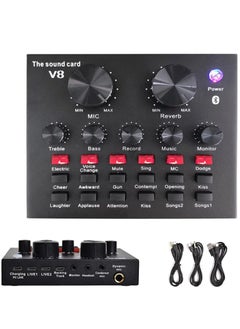 معرض الأعياد V8 بطاقة الصوت الحية متعددة الوظائف USB واجهة الصوت ذكي حجم قابل للتعديل جهاز مزج الصوت بطاقة الصوت لتسجيل خطاب الاستضافة  - Image 1
