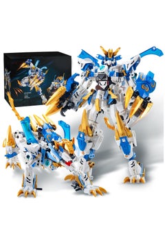 KASTWAVE Mech Building Blocks Set, 2 In 1 White Tiger Transforming Robot Building Set, Converts to Tiger Model, Action Figure Toys, Robot Model Building Kit for Adults Kids Boys Ages 8+  - Image 1
