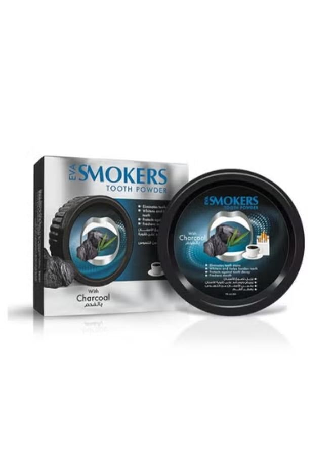 إيفا بودرة سموكرز لتنظيف الاسنان بالفحم 40 جم