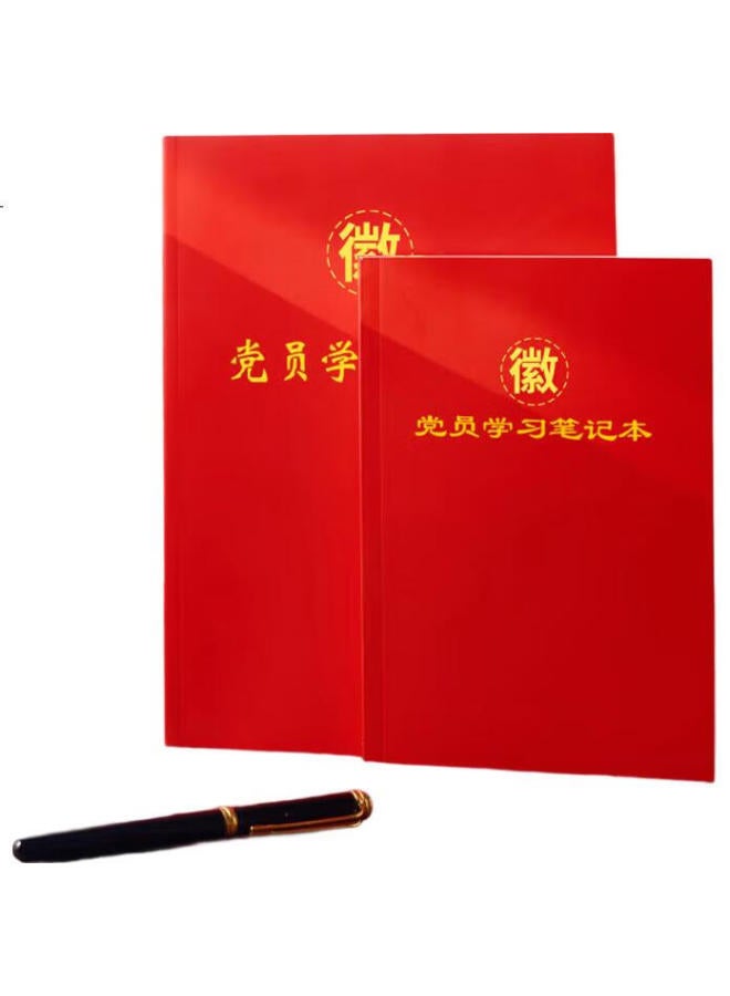 Uhoo Party Member Study Notebook, B5/80 Sheets, 1 Pack, Business Notes Meeting Minutes Diary, Red, 0639 - Image 3