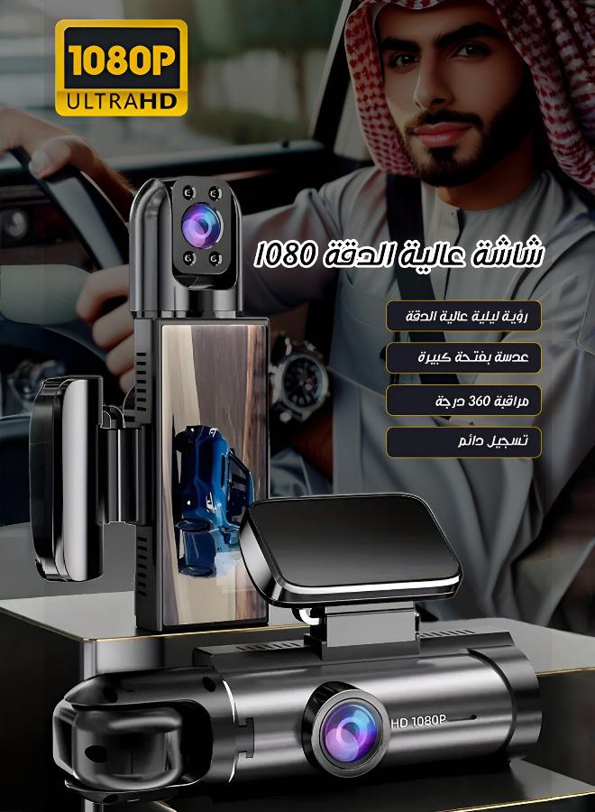 مسجل قيادة مزدوج أمامي وخلفي فائق الوضوح - Image 2