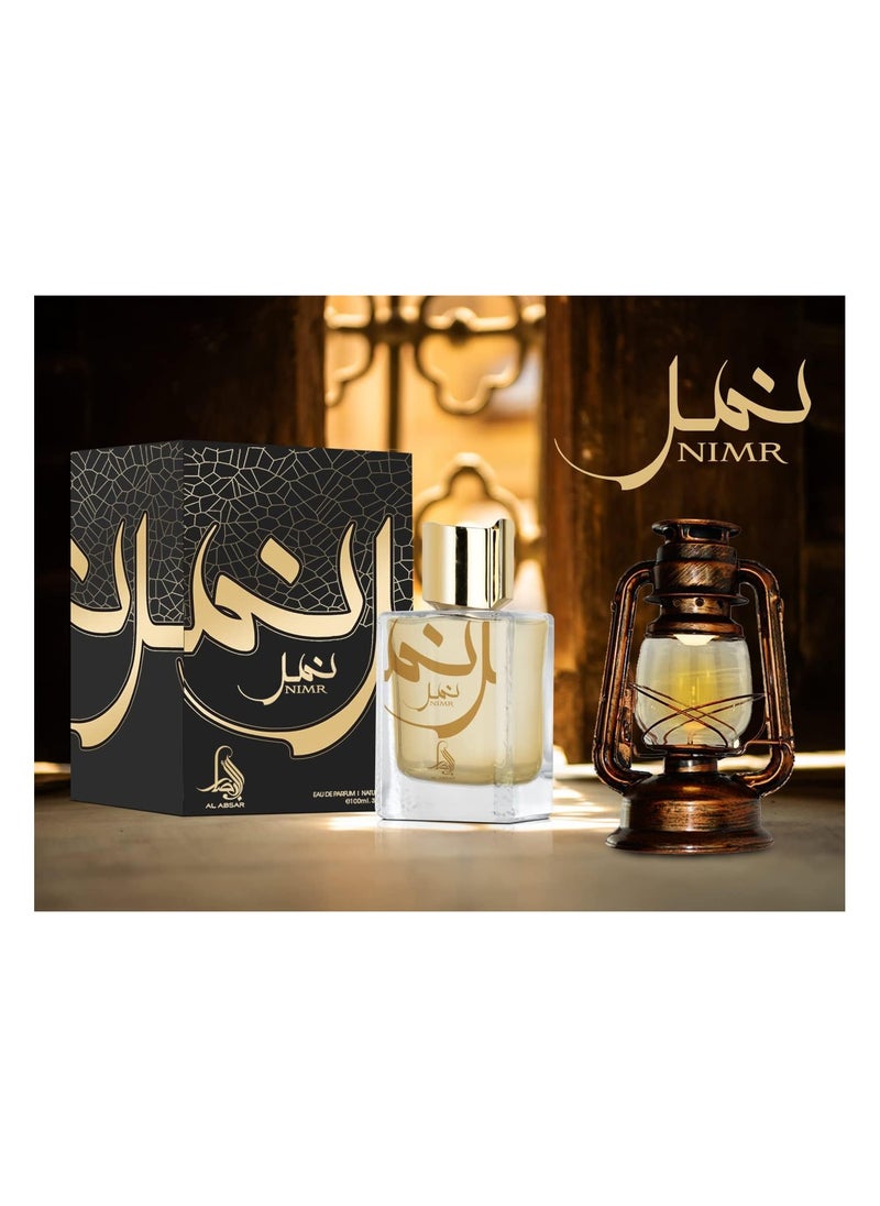 Al Absar - Al Absar Nimr Perfume 100ml - Bold and Charismatic Fragrance with Oriental Notes, Long-Lasting Fragrance for Men and Women - Image 1