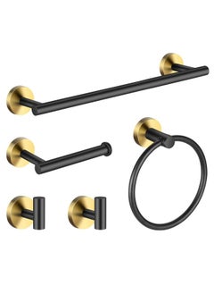 MIXDE 5-Pieces Stainless Steel Round Wall Mounted Bathroom Hardware Set  - Image 1