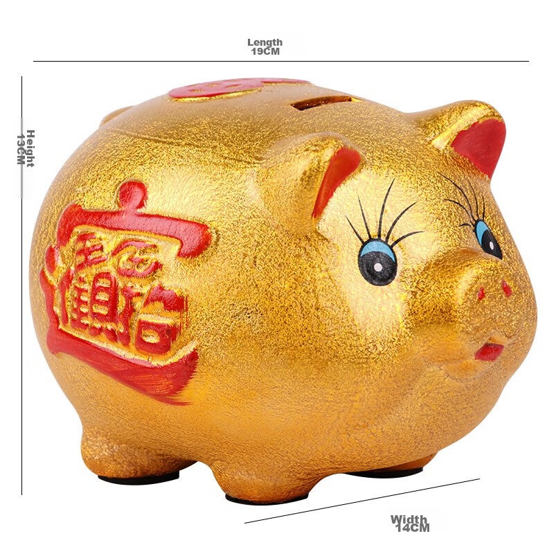 JD Jing Zao TaTanice Piggy Bank, 19CM Long Ceramic Piggy Jar, Fortune Pig Ornament, Birthday Gift - Image 1