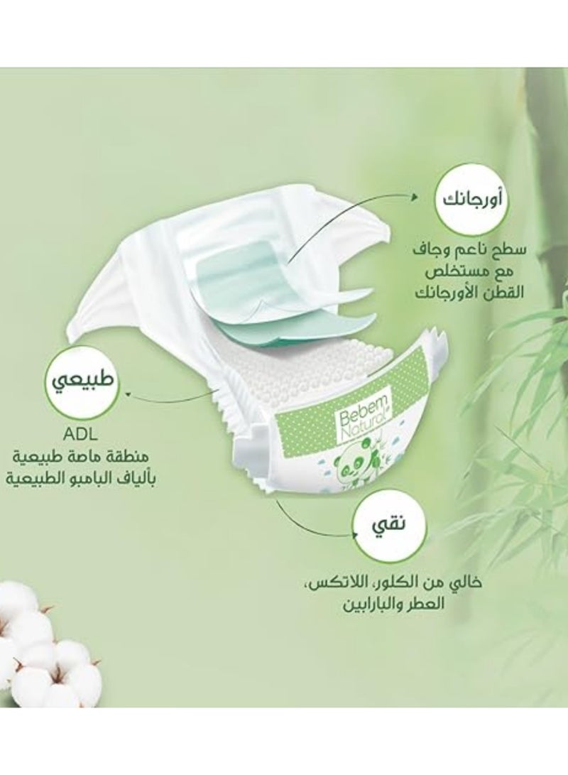 Bebem Bebem Natural Baby Diapers Midi Size 3 (4-9 kg) - 32 Pieces | Hypoallergenic & Breathable  - Image 2