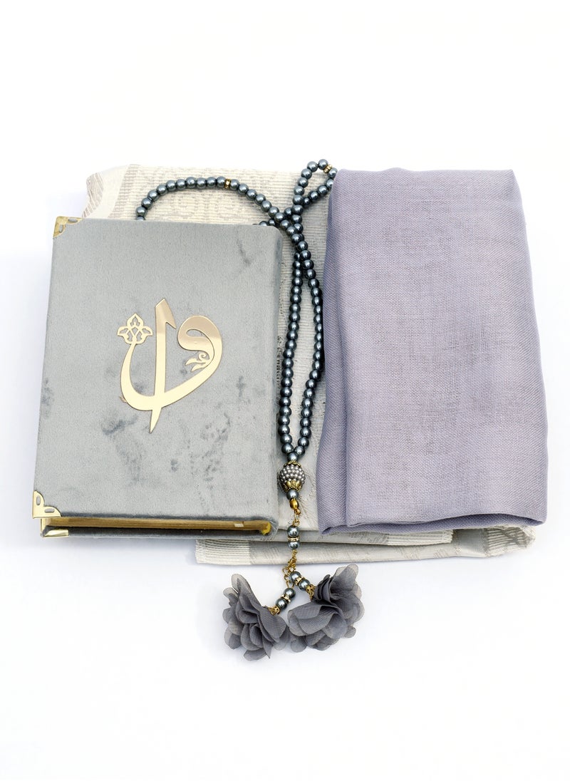 OLUDENIZ - Islamic Gift Set For all occasions Is Meticulously Curated, Featuring A Luxurious Combination Of Rosary Beads, A Hijab In Sumptuous Velvet, A Pristine Quran, And A Premium Muslim Prayer Mat - Image 1