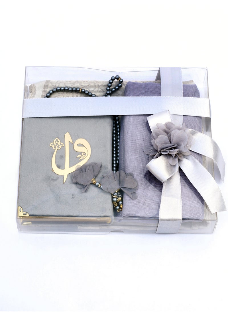 OLUDENIZ - Islamic Gift Set For all occasions Is Meticulously Curated, Featuring A Luxurious Combination Of Rosary Beads, A Hijab In Sumptuous Velvet, A Pristine Quran, And A Premium Muslim Prayer Mat - Image 1