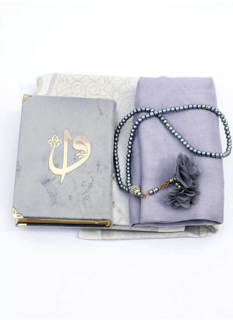 OLUDENIZ - Islamic Gift Set For all occasions Is Meticulously Curated, Featuring A Luxurious Combination Of Rosary Beads, A Hijab In Sumptuous Velvet, A Pristine Quran, And A Premium Muslim Prayer Mat - Image 1