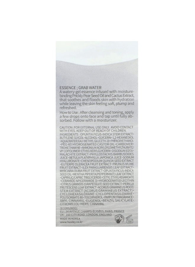 Huxley Huxley, Secret of Sahara, Grab Water Essence, 1.01 fl oz (30 ml)  - Image 3
