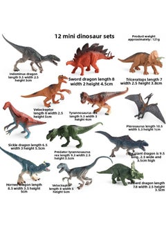 Simulation Marine Life Model Deep Sea Fish Group Toy Suit Megalodon Black-tip Shark Squid Whale Shark Swordfish-Colour:Zz12 Mini Dinosaur Set 2a+2b