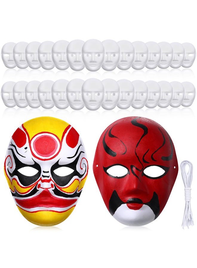 Aoriher 50 Pcs Paper Mache Mask DIY Full Face White Craft Masks Bulk for Mardi Gras Cosplay Dance Party Paintable Costume Craft - Image 1