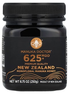 Manuka Monofloral Manuka Honey MGO 625+ 8.75 oz (250 g) 