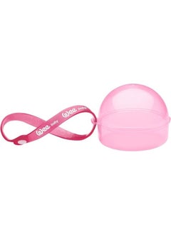 Pacifier Storage Box 117 Pink - pzsku/ZF5888BBE7E84E7852C30Z/45/_/1728630795/9bb13a3c-a750-4f31-ba3e-31efda85fd9a