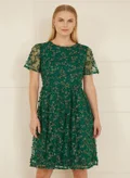 يامي emerald green