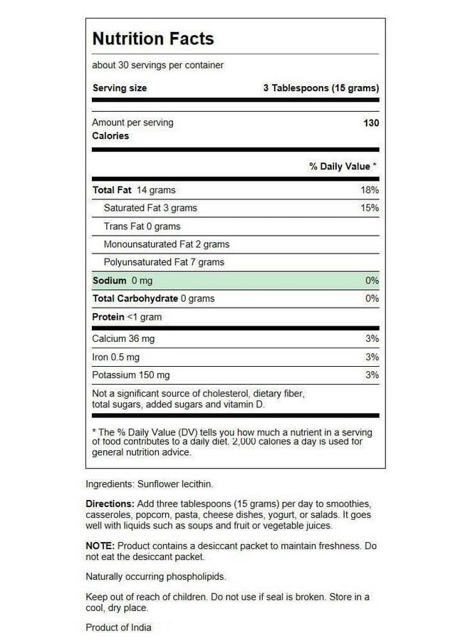 Swanson Sunflower Lecithin Brain Health Nervous System Support Non-GMO Soy-Free Vegetarian 16 oz (1lb) 454 gram Powder (3 Pack) - Image 2