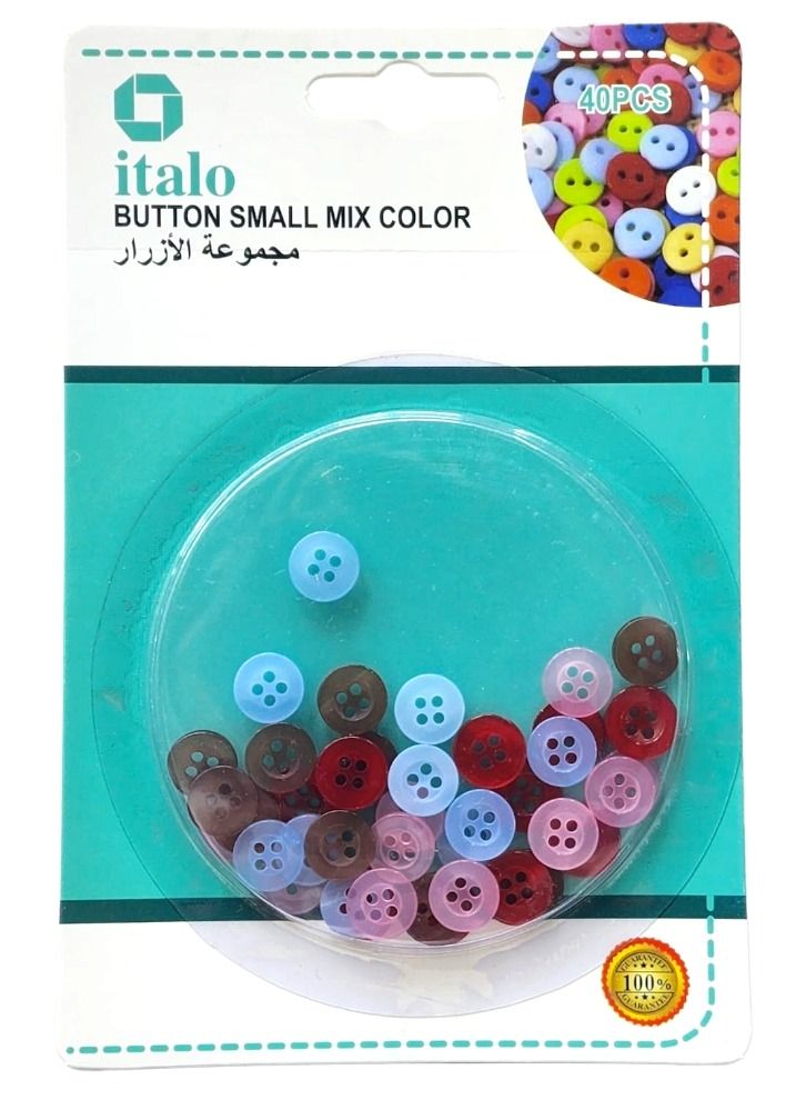 ITALO 40 Pieces Four Hole Sewing Mender Buttons Assorted Colors Repair Shirts And Other Purpose 1 Centimeter - Image 1