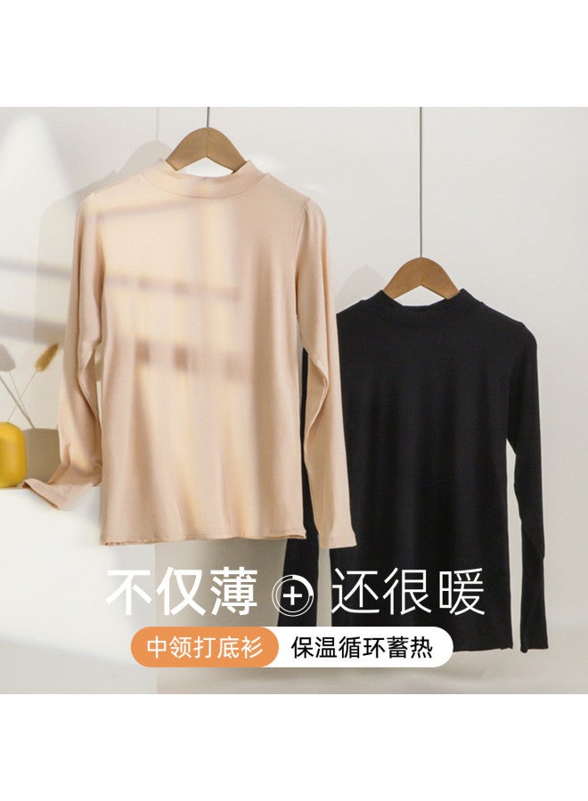 Modal Autumn Base Shirt For Women, Comfortable, Lightweight, Slim-Fit, Inner Wear, Women'S Base Top - Image 3