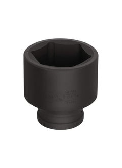 Jetech Jetech 3/4 Inch Drive 1-7/8 Inch Standard Impact Socket, Made with Chrome Molybdenum Alloy Steel, Heat Treated, 6-Point Design, SAE  - Image 2