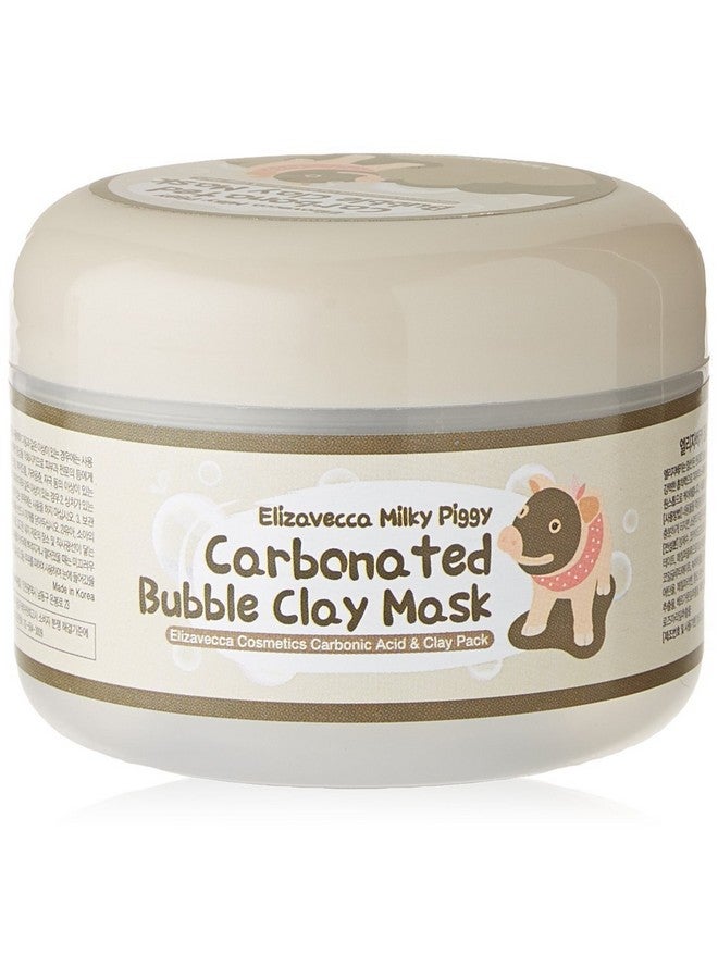إليزافيكا قناع الطين الفقاعي الغازي ميلكي بيجي من إليزافيكا - Image 1