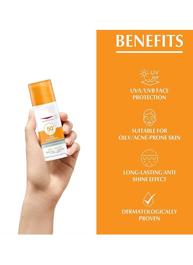 JS Sun Gel Cream Oil Control SPF50+ 50ml, Oily Acne Prone Skin  - Image 2