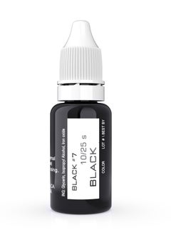 Eyebrow Pigment For Eyebrows Brows Micro pigments Microblading pigments PMU Machine Use Medical Grade No Mixing eyebrow pigment for shading For Professionals Only 15ml