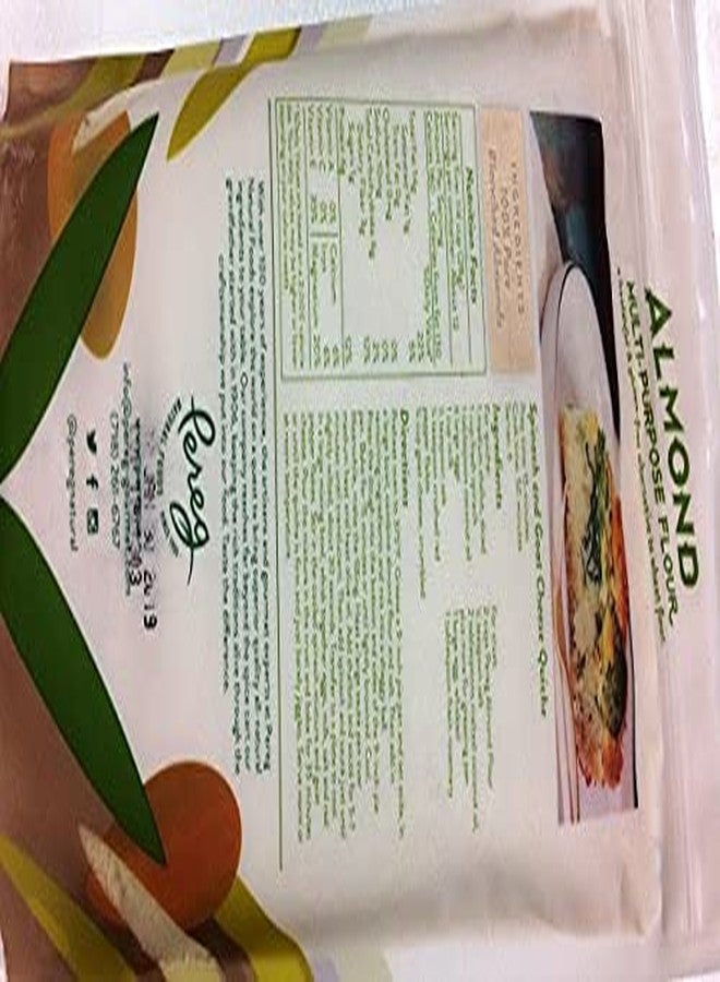 Pereg Blanched Almond Flour - Gluten Free, Keto Friendly, Finely Sifted - Wheat Free Flour, Multi-Purpose Flour & All Purpose Flour Alternative - Image 4